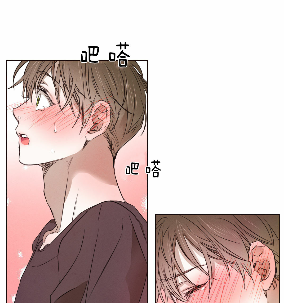 第65话_诱发0