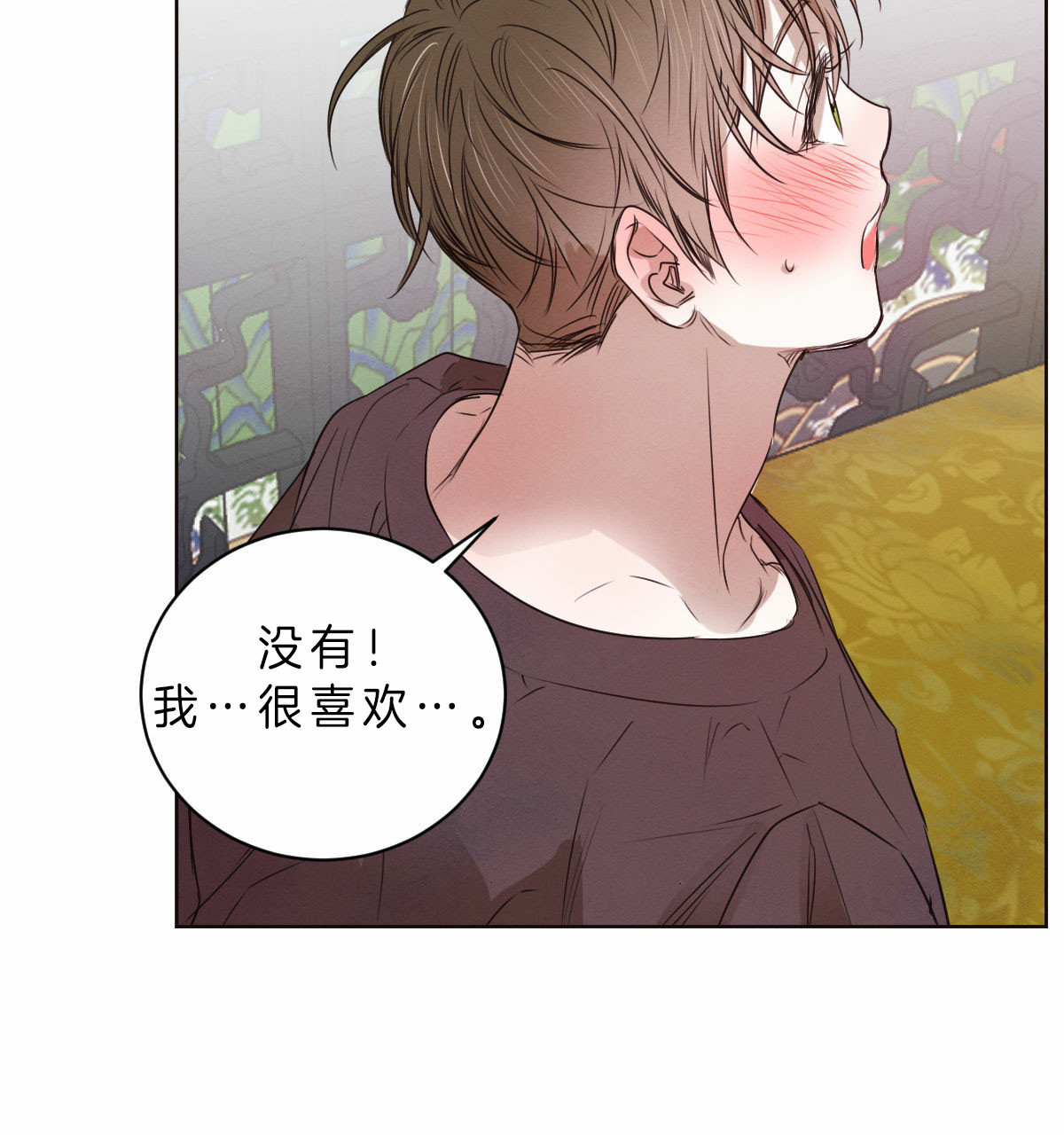 第65话_诱发10