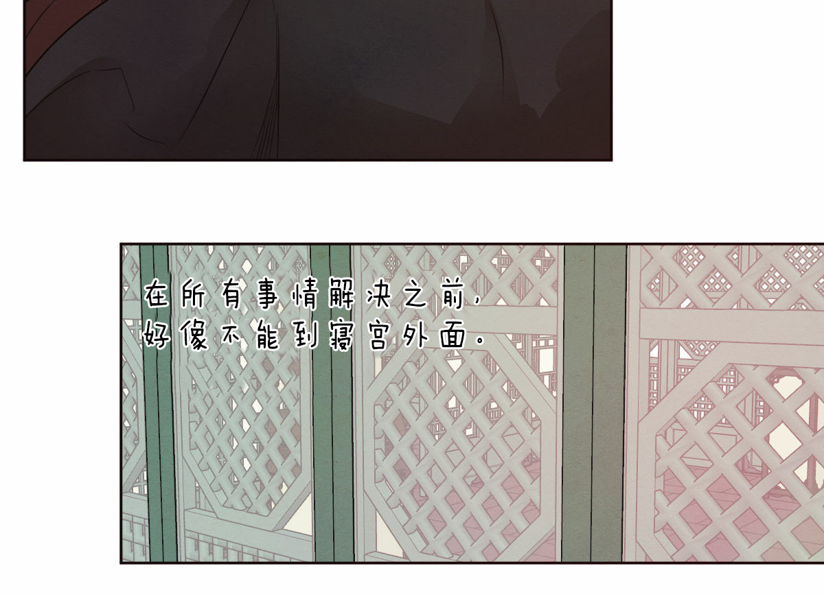 第65话_诱发13
