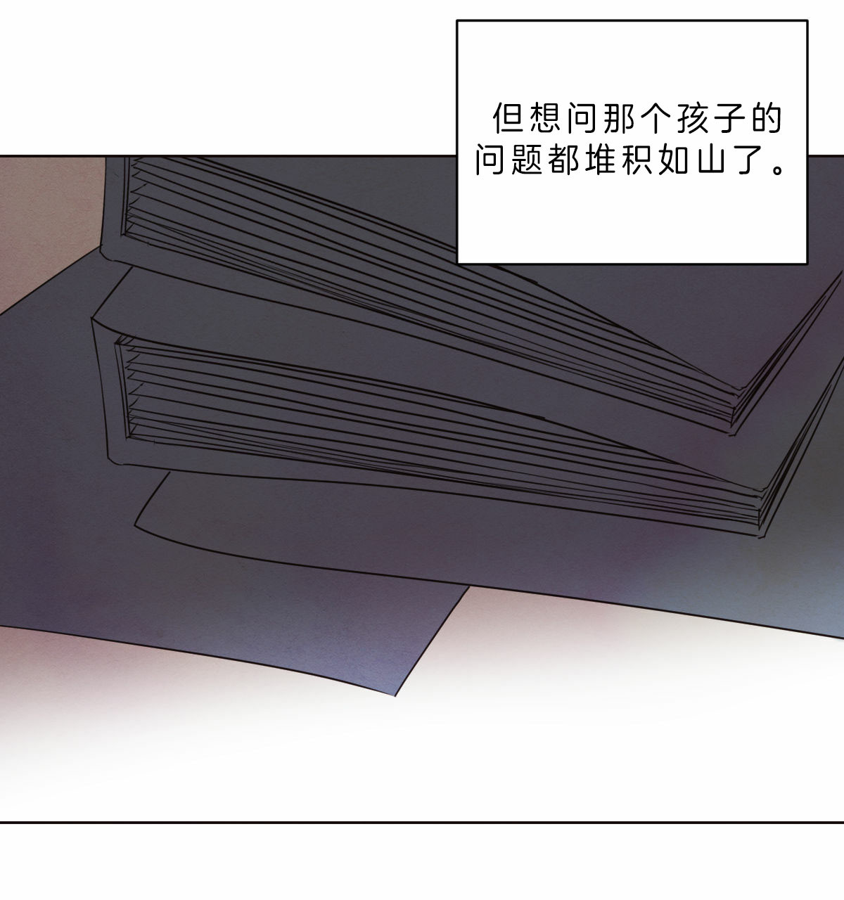 第65话_诱发14