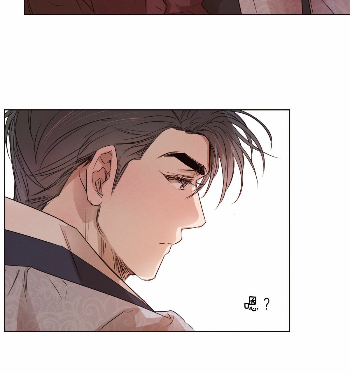 第65话_诱发20