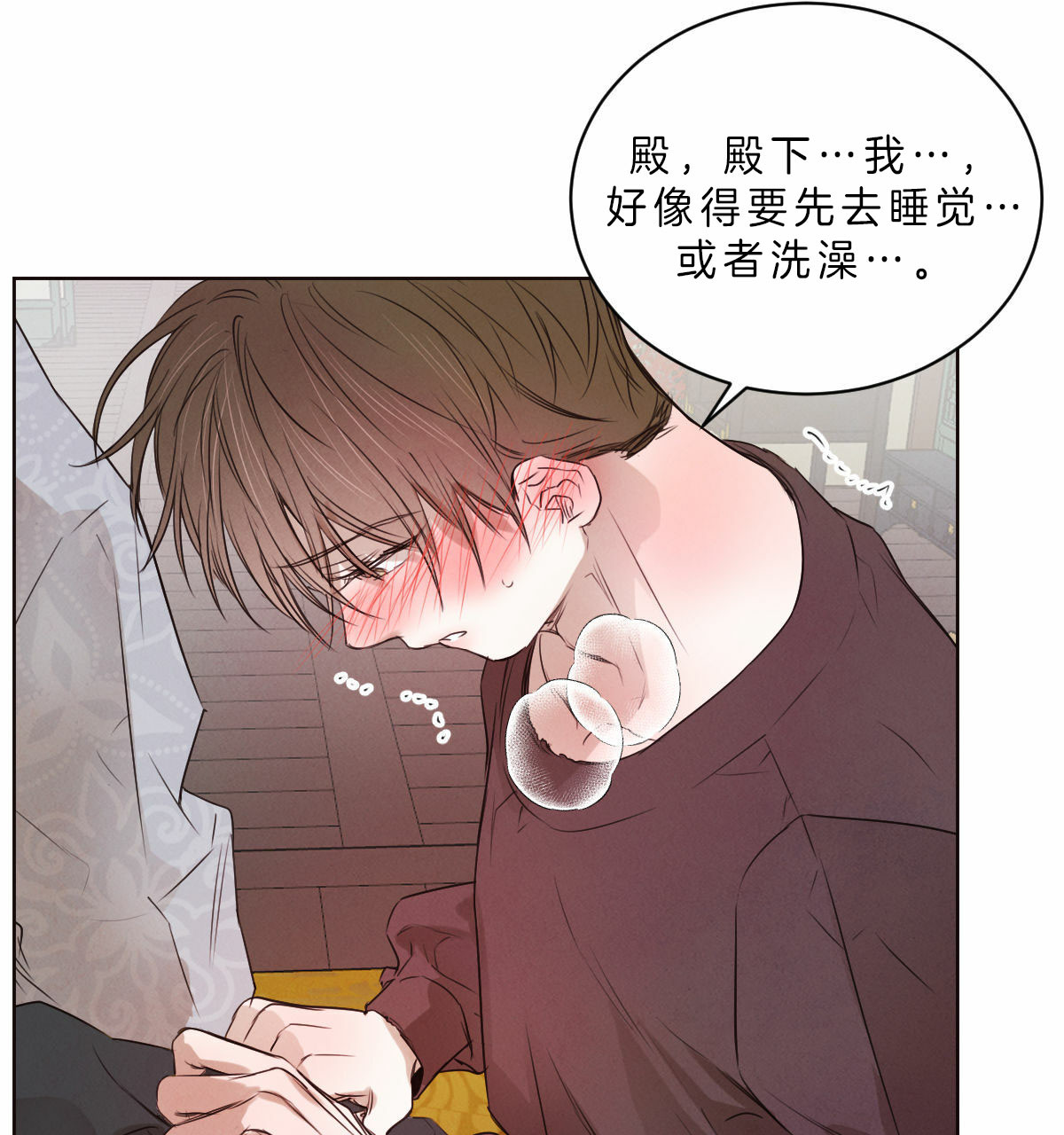第65话_诱发21
