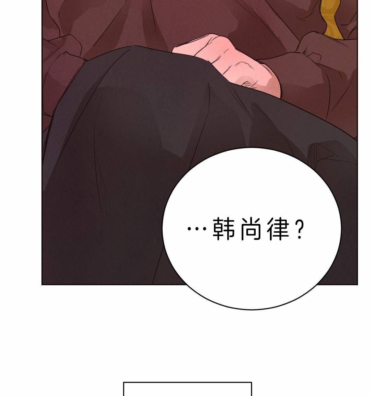 第65话_诱发25