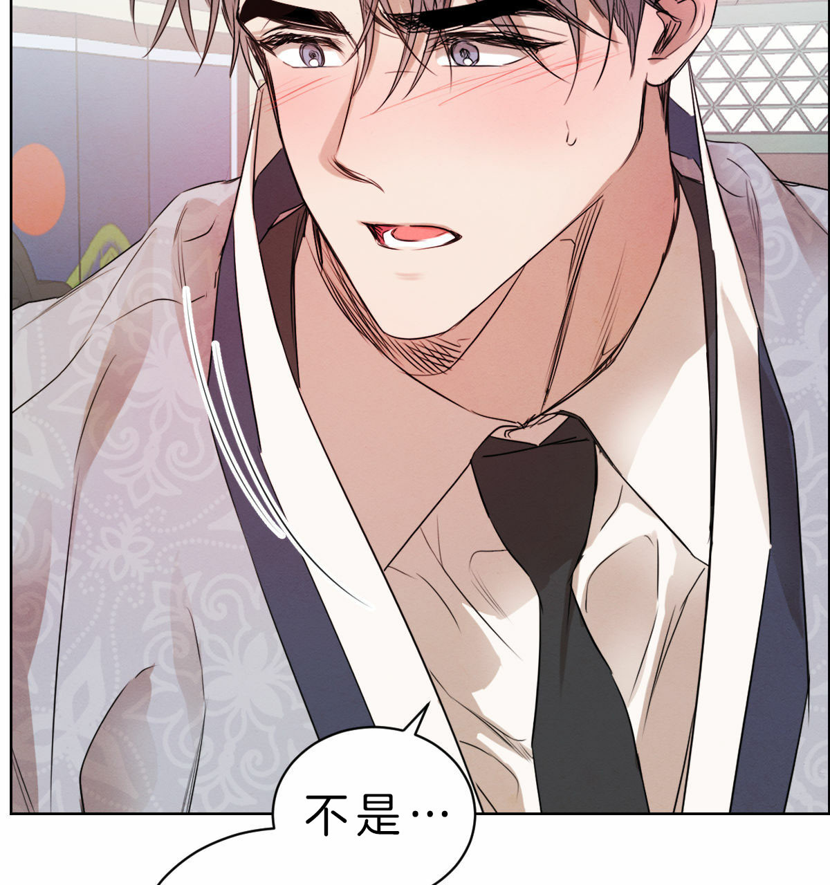 第65话_诱发29
