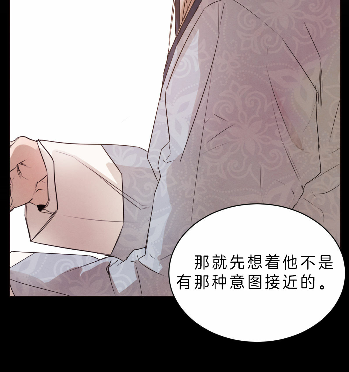 第64话_真心10