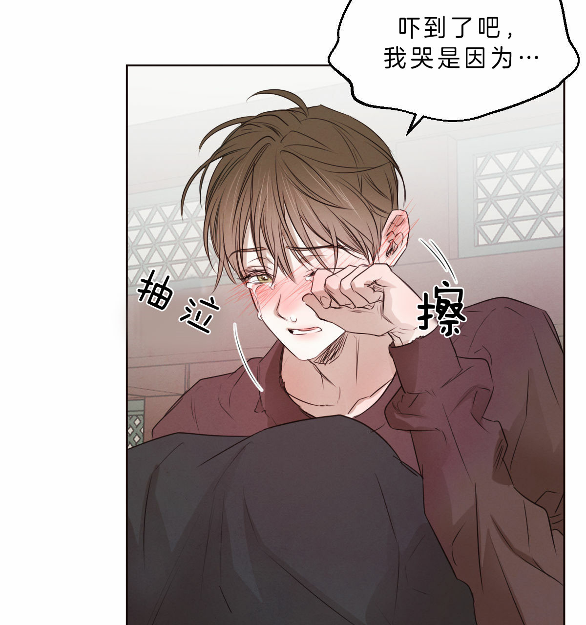 第64话_真心25