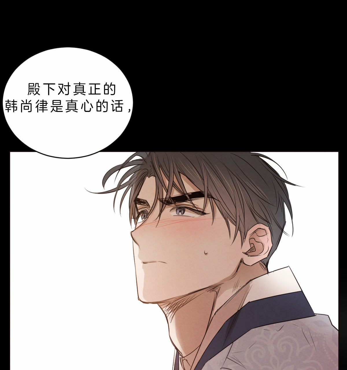 第64话_真心9