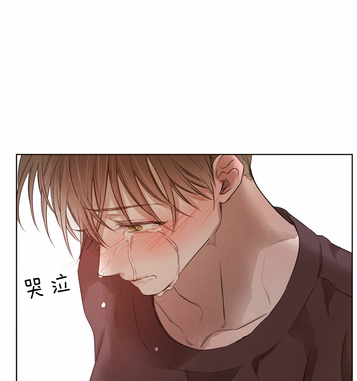 第63话_想要相信你20