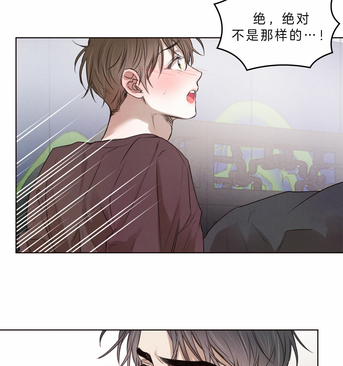 第62话_因为你14