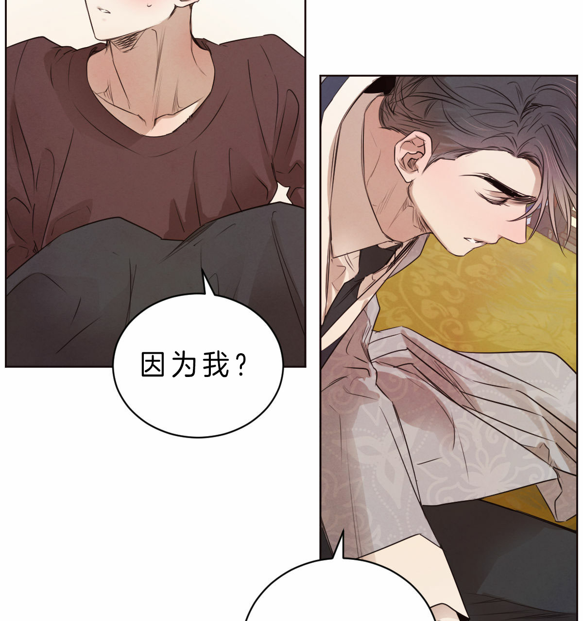 第62话_因为你5