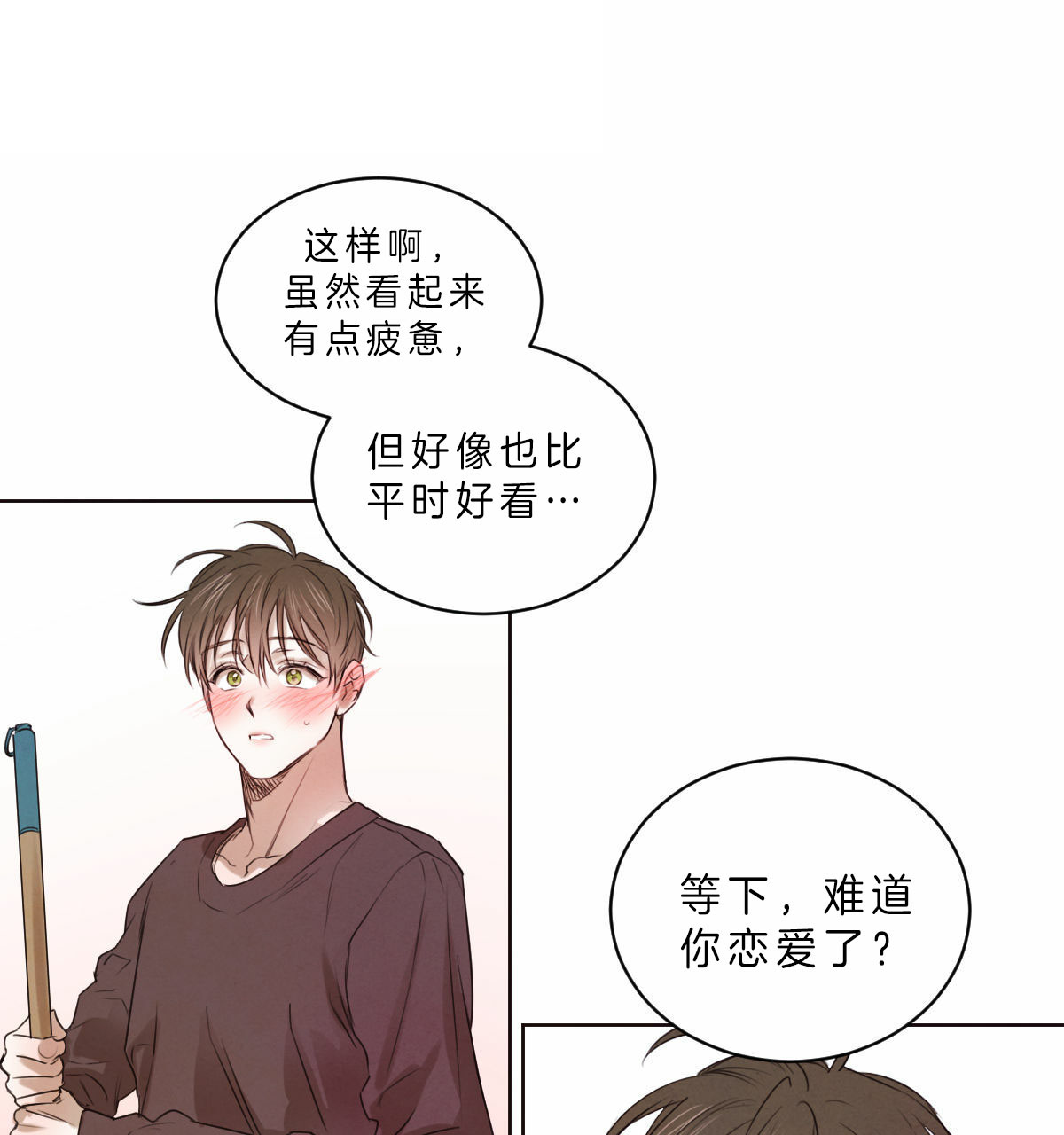 第60话_纸条0