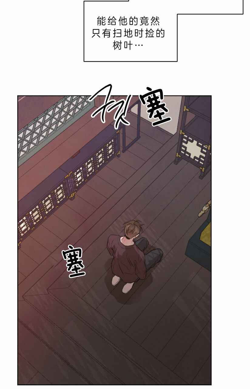 第60话_纸条22