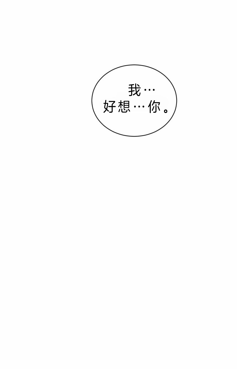 第60话_纸条23