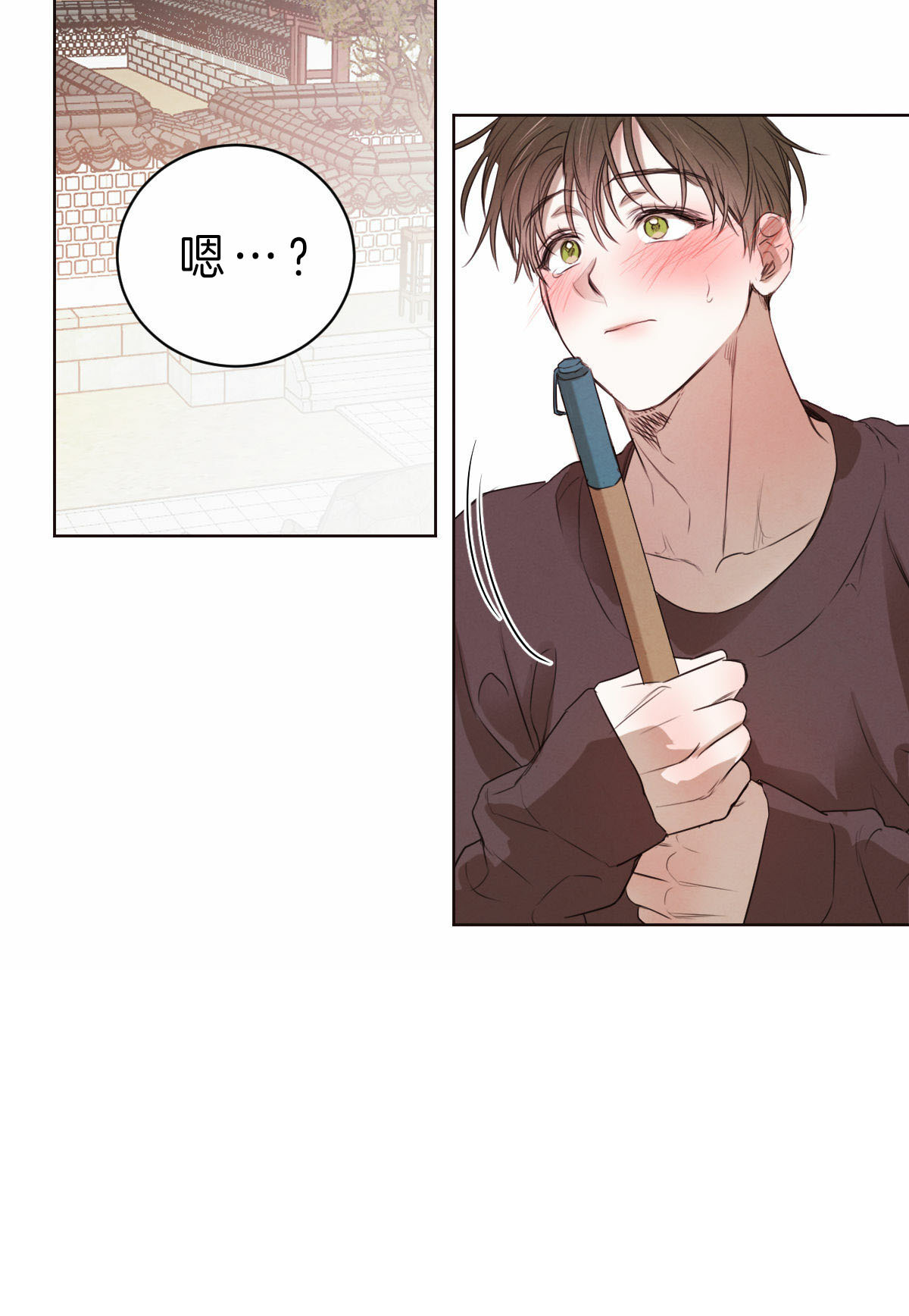 第60话_纸条7