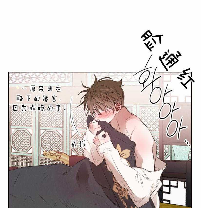 第59话_你恋爱了？10