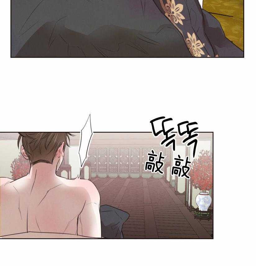 第59话_你恋爱了？11
