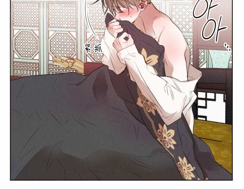 第59话_你恋爱了？12
