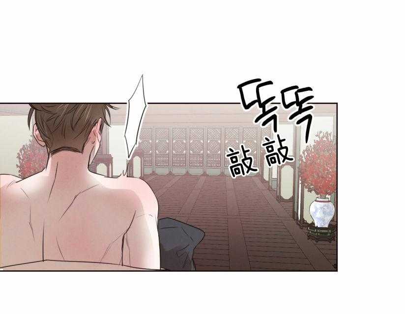 第59话_你恋爱了？13