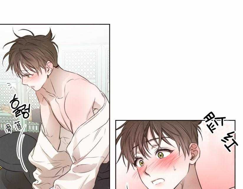 第59话_你恋爱了？3