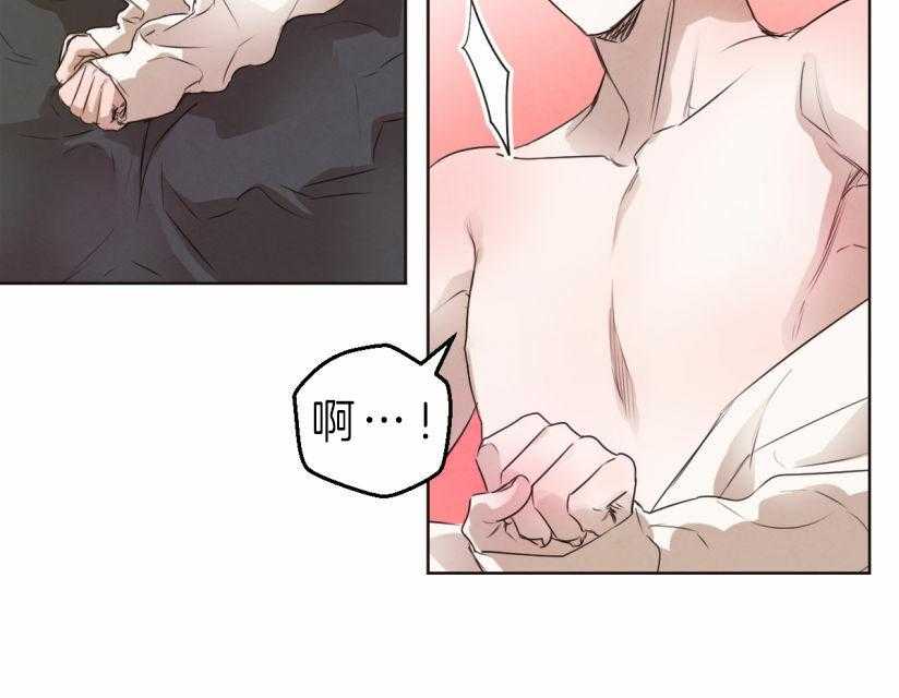 第59话_你恋爱了？4
