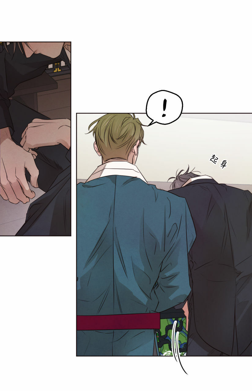 第58话_故意接近吗？15