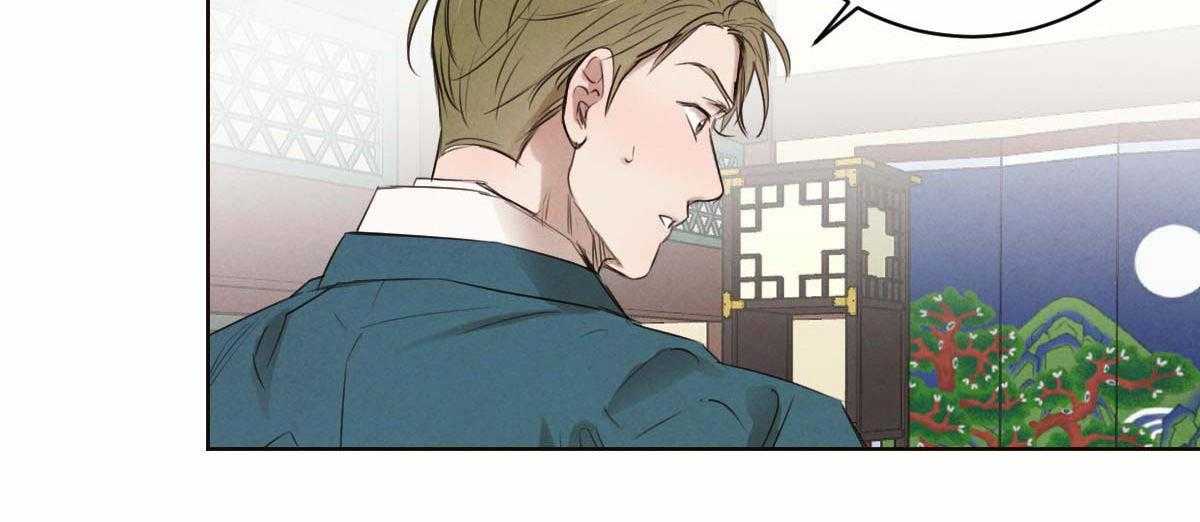 第57话_是故意的吗1