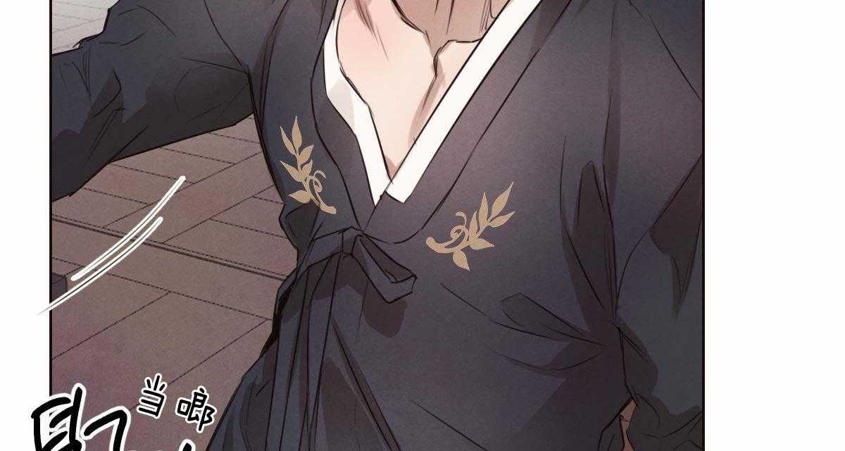 第57话_是故意的吗11