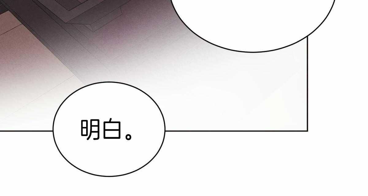 第57话_是故意的吗26
