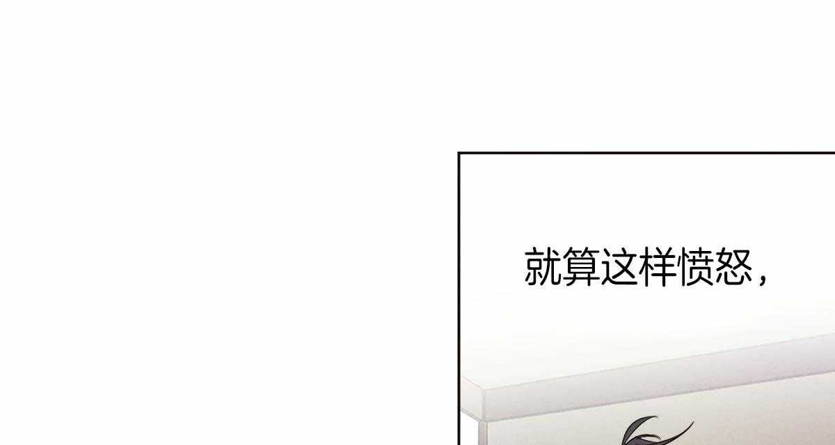 第57话_是故意的吗39