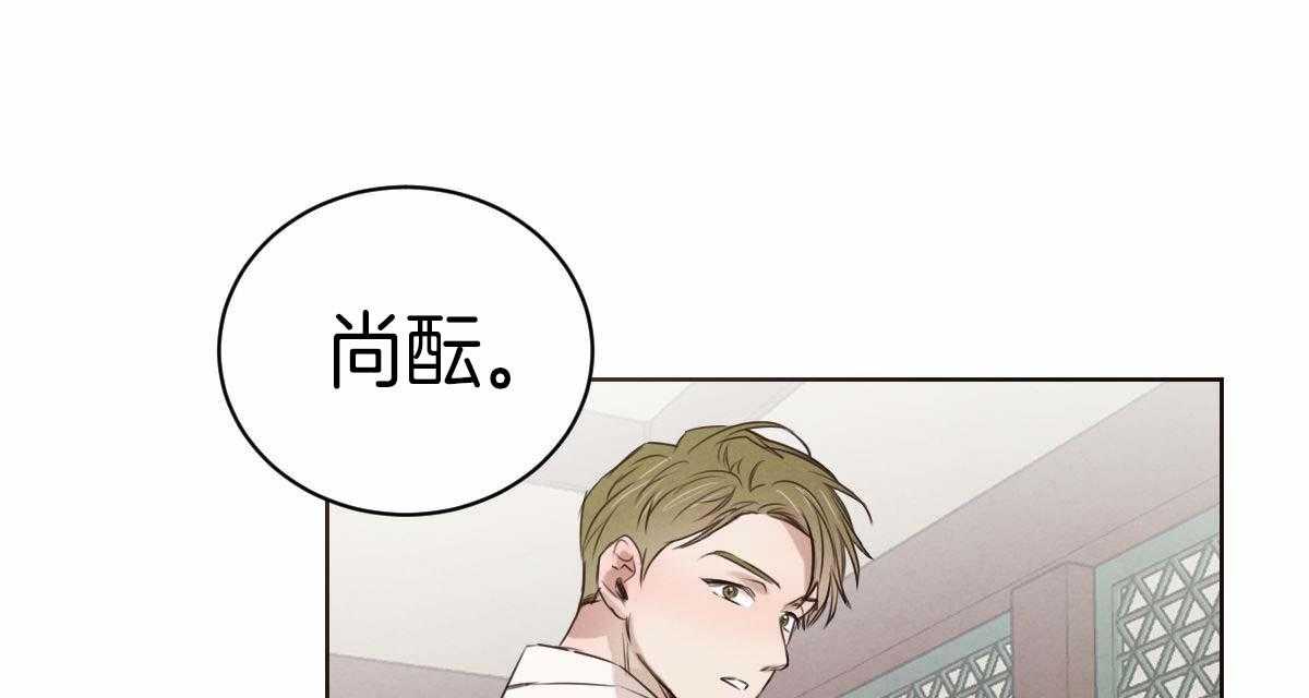 第57话_是故意的吗45