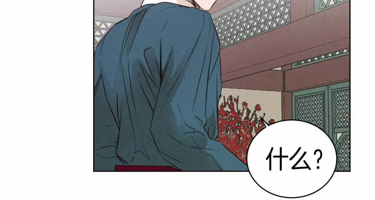 第57话_是故意的吗46