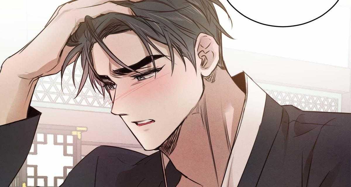 第57话_是故意的吗48