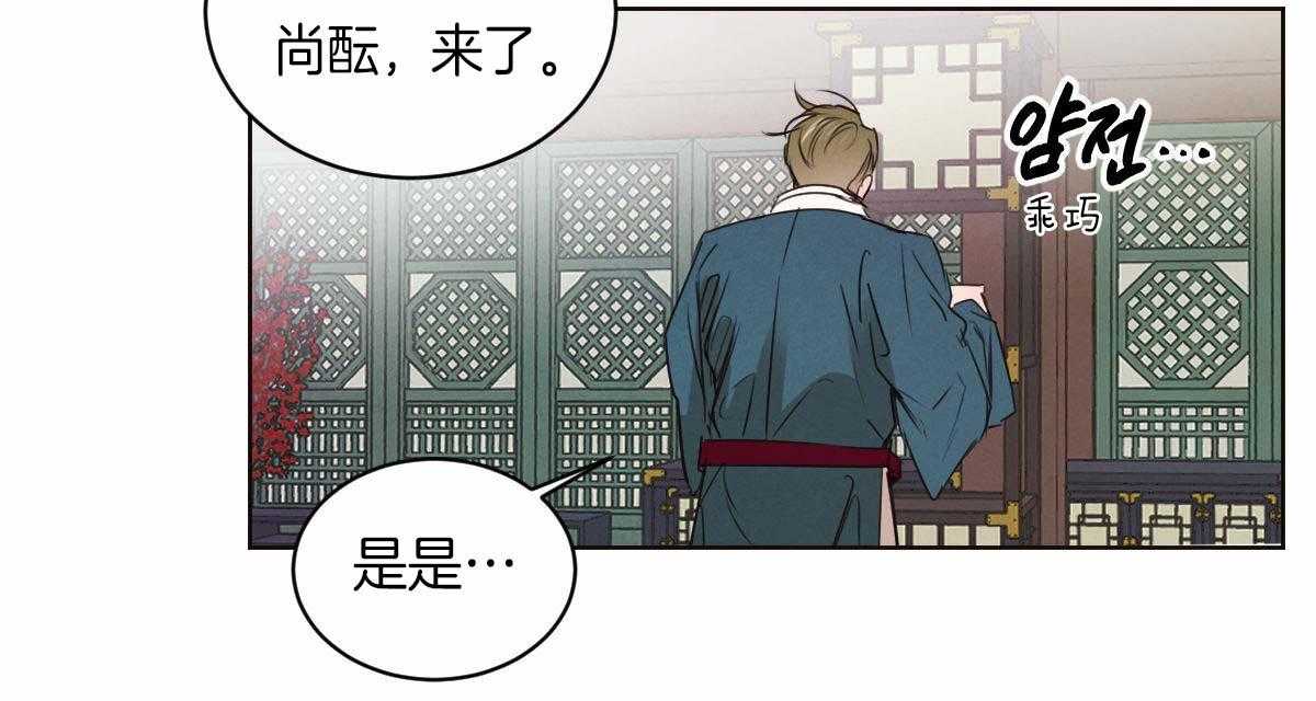 第56话_有反应8