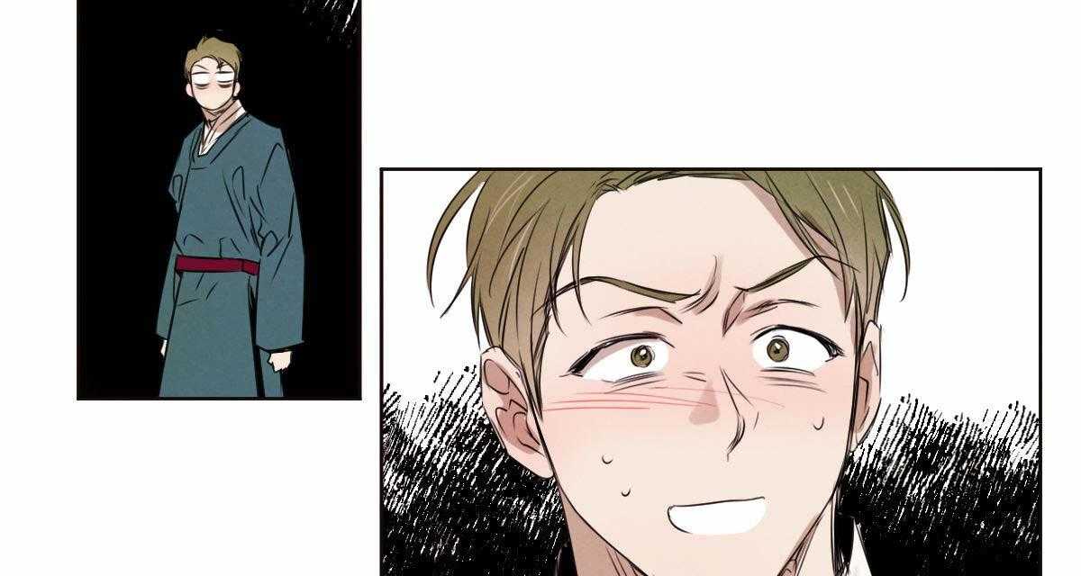 第55话_喂药23