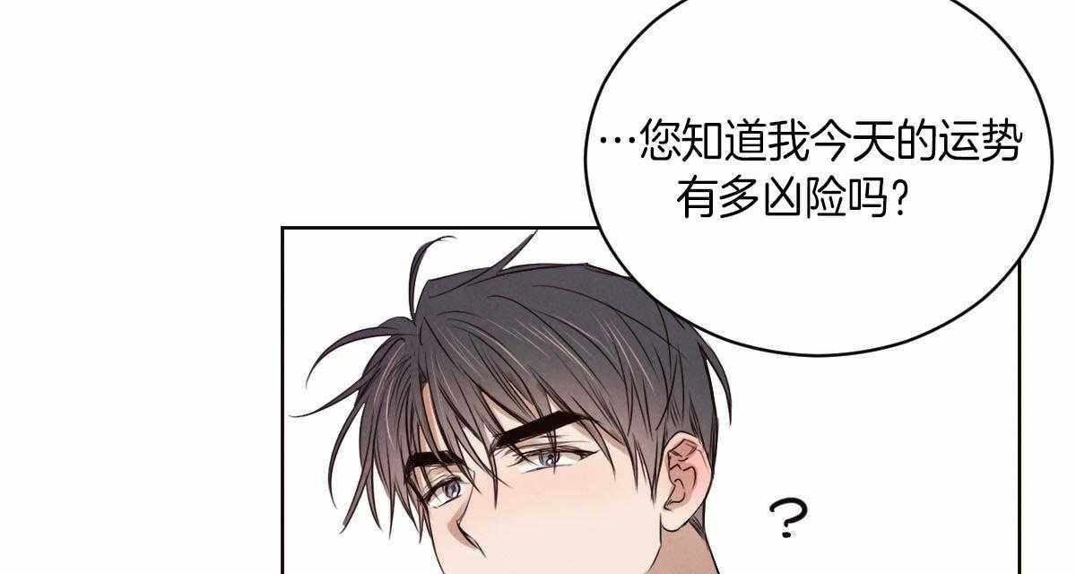 第55话_喂药8