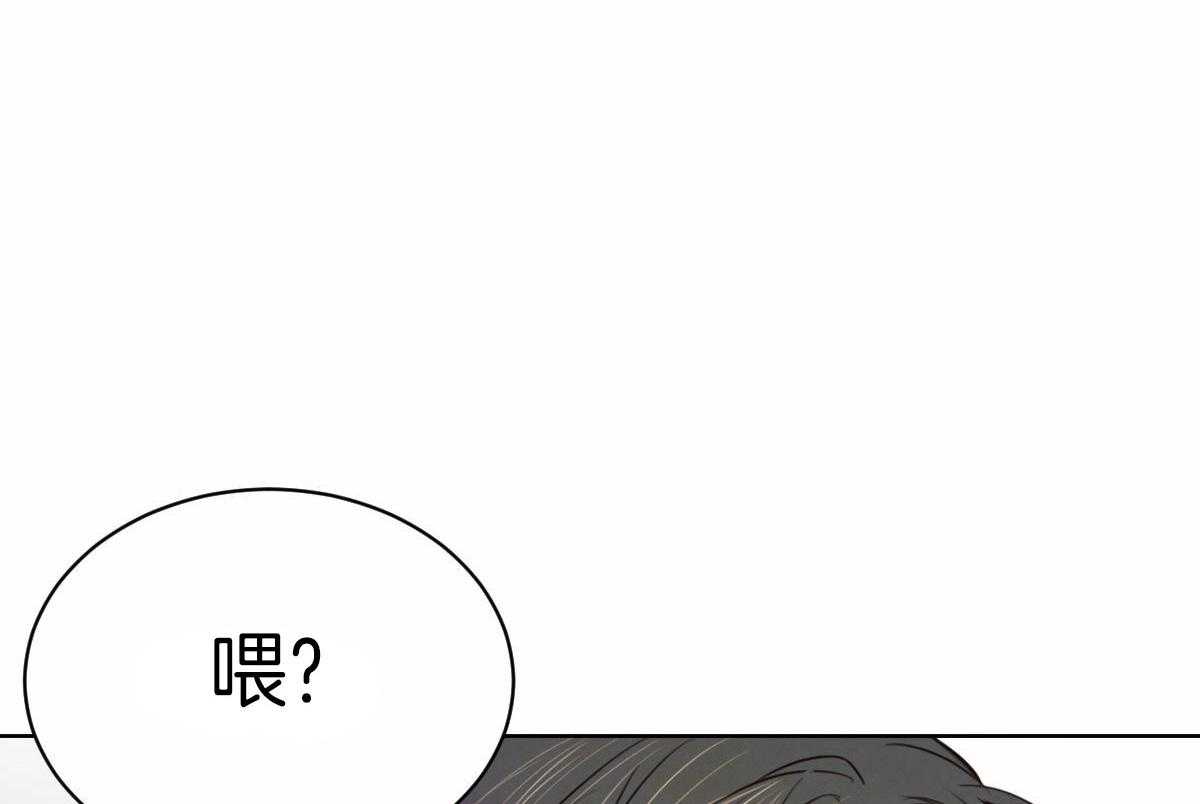 第53话_真名0