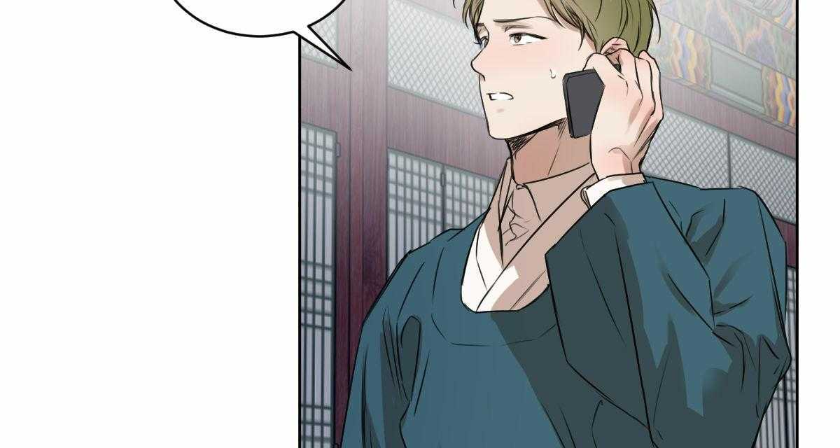 第53话_真名18