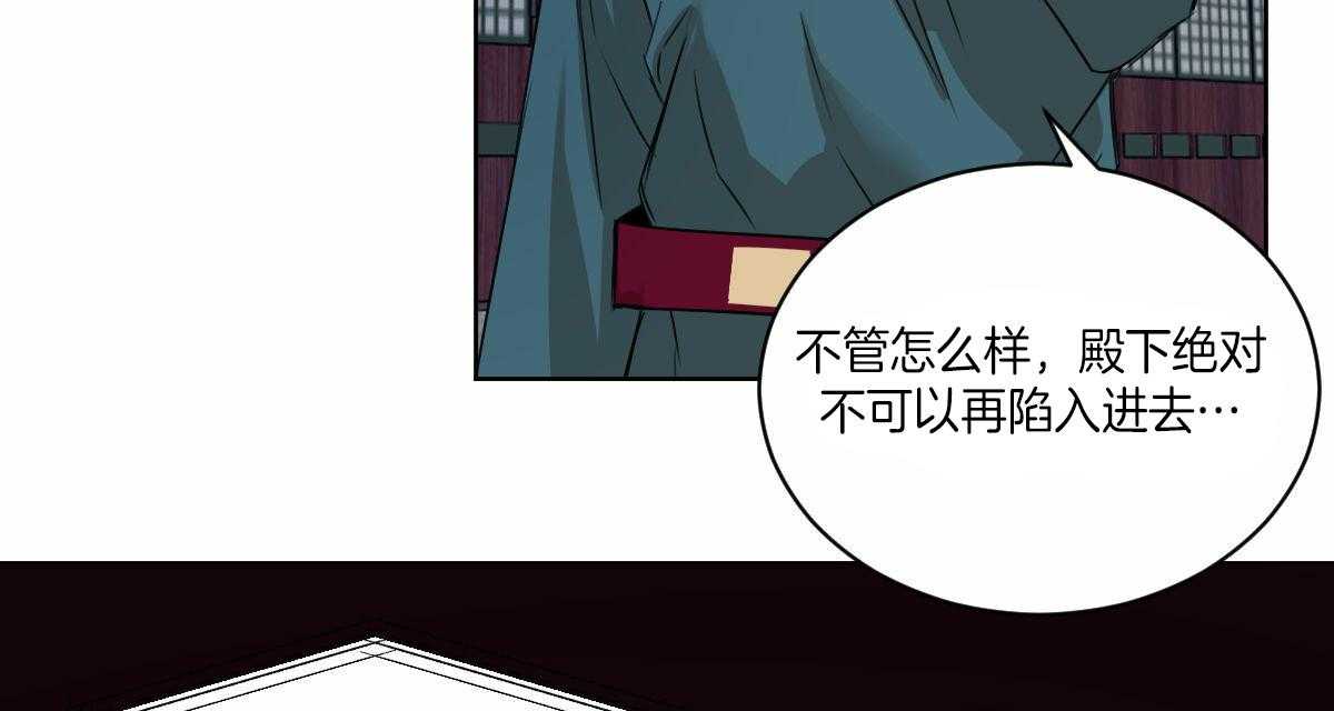 第53话_真名19