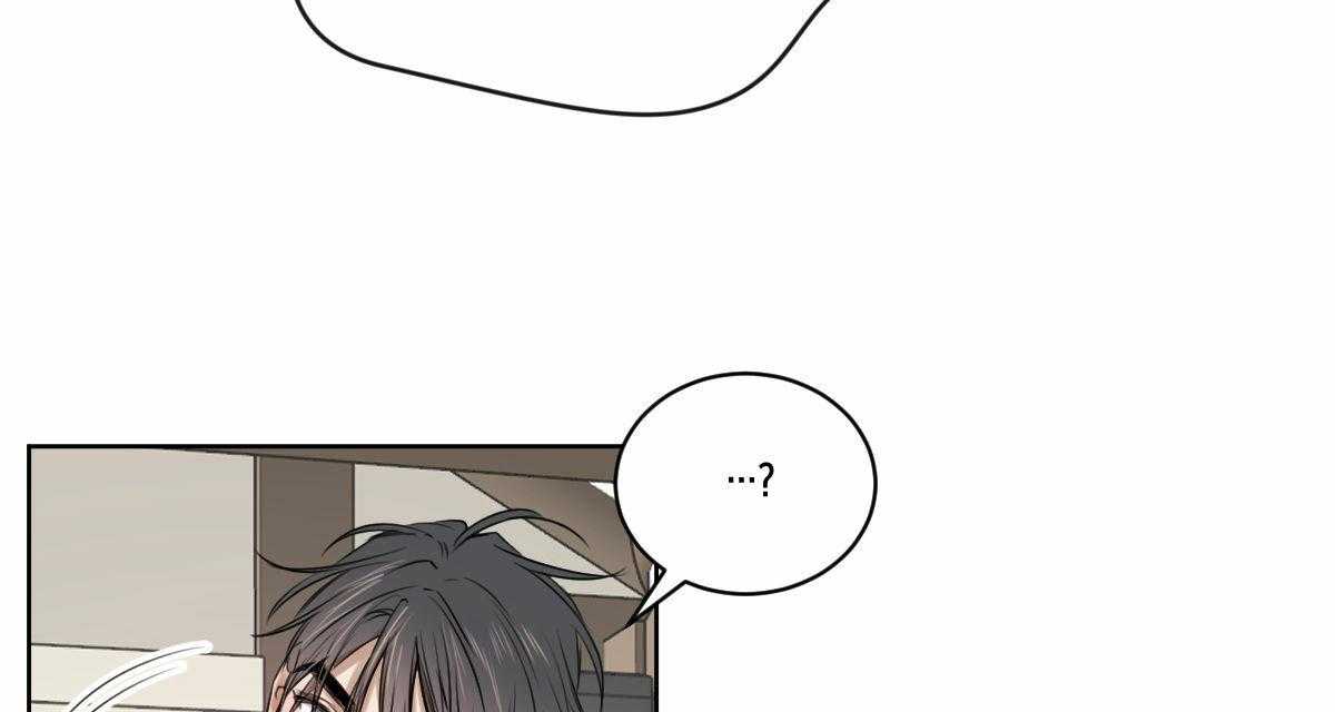 第53话_真名25