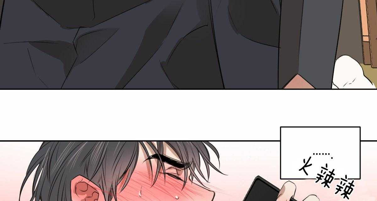 第53话_真名30