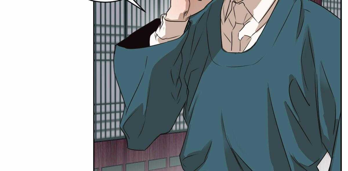第53话_真名33