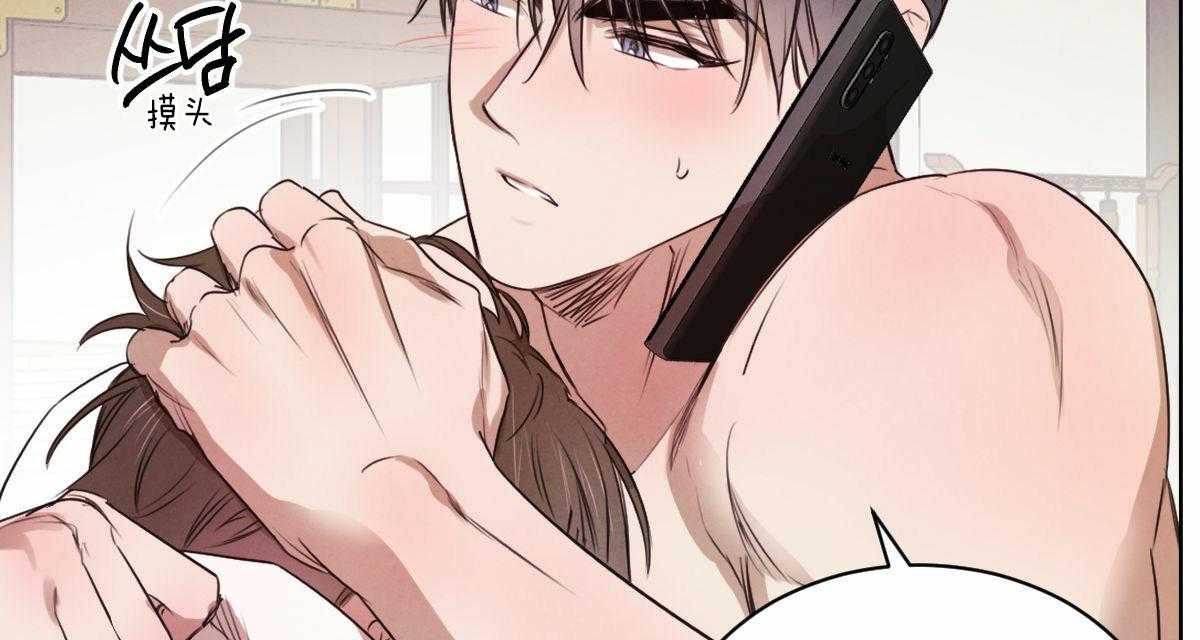 第53话_真名36