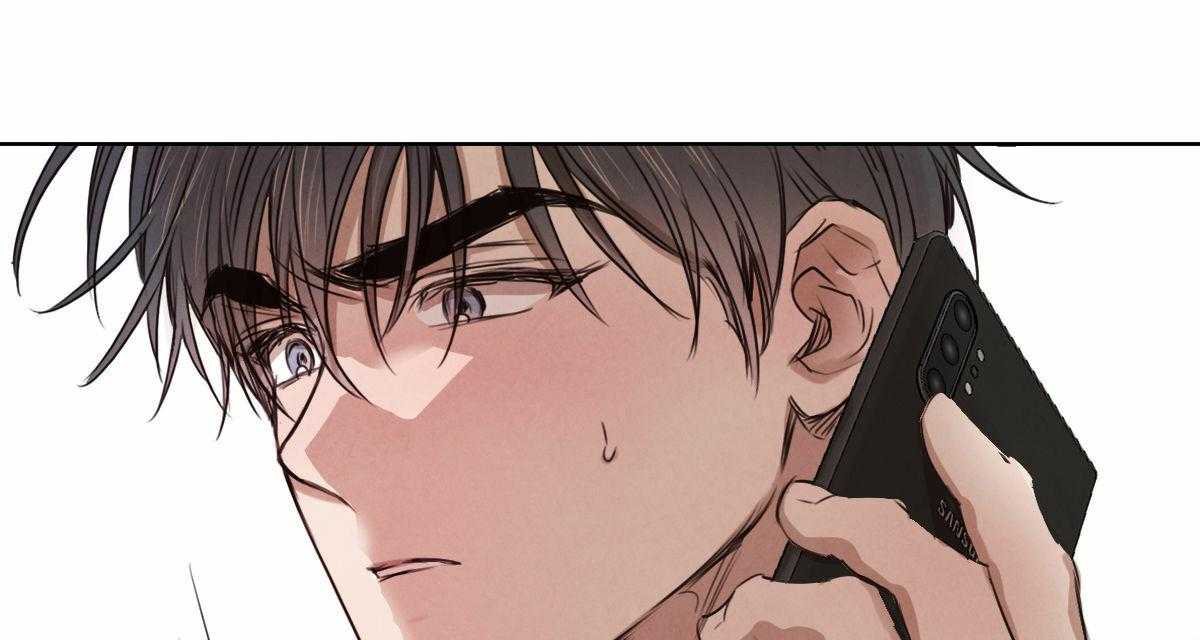第53话_真名41