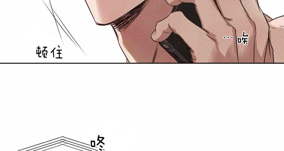 第53话_真名42