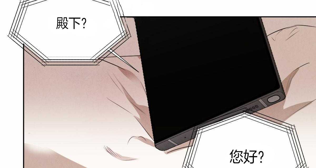 第53话_真名43