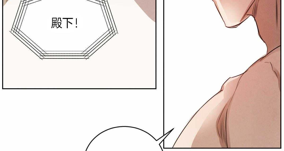 第53话_真名49