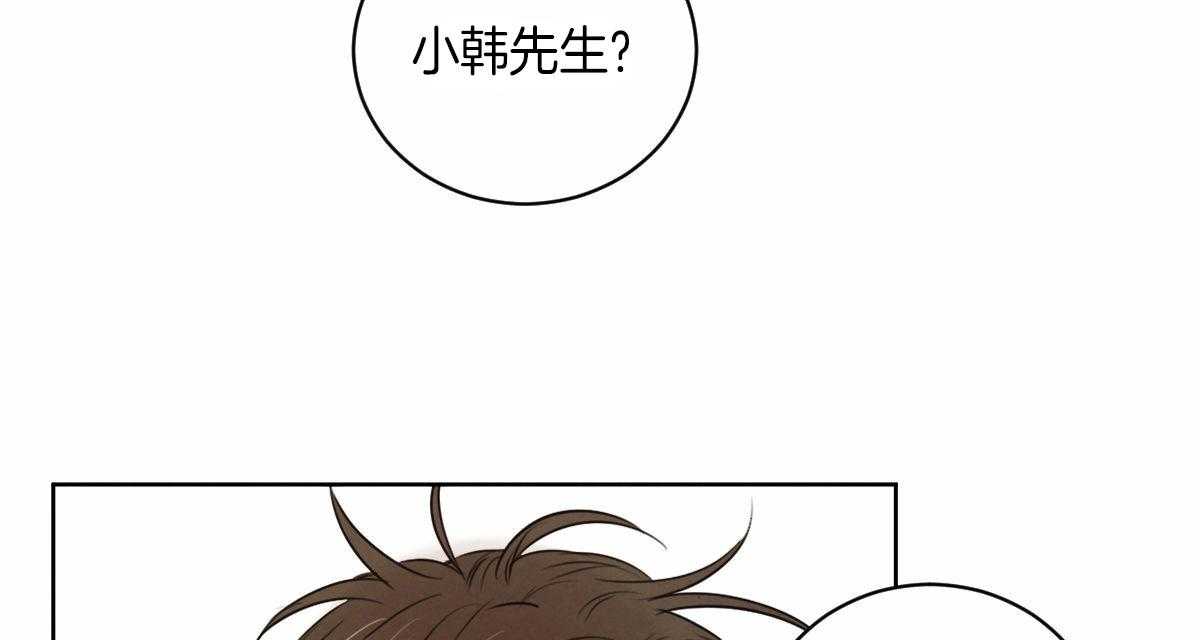 第53话_真名50