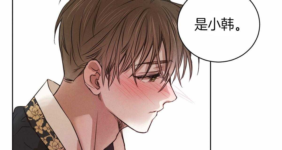 第53话_真名51
