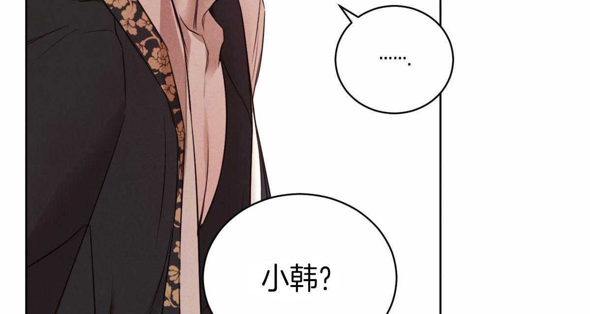 第53话_真名52