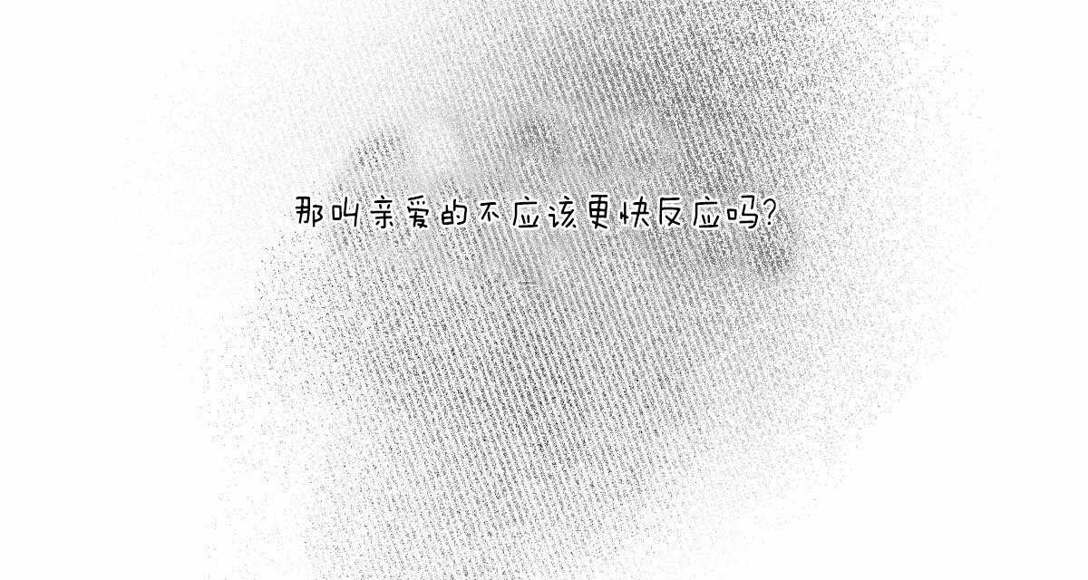 第53话_真名55